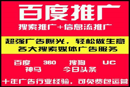 SEM托管公司案例研究：转化路径优化