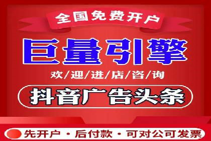 案例揭秘：专业SEM托管下的转化率提升策略